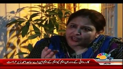 Aakhir Kyun on Jaag Tv - 22nd August 2016