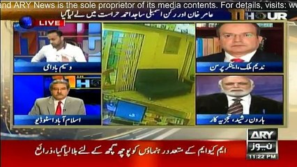 11th Hour - 22nd August 2016