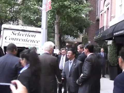 Bill Clinton leaves the Mark Hotel in NYC after meeting with Thein Sein