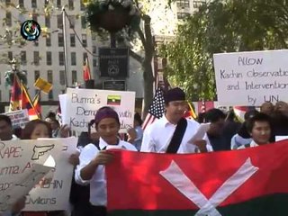 Kachin protest outside UN General Assembly