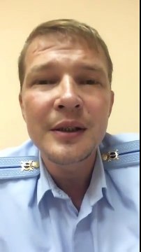 Следователь МВД записал видеообращение и застрелился