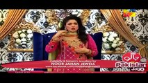 Jago Pakistan Jago - 6 July 2016 - EID Special with Sanam Jung