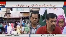 Mustafa Kamal Bashing On Altaf Hussain That He Gives Lanat On Pak Army And DG Rangers