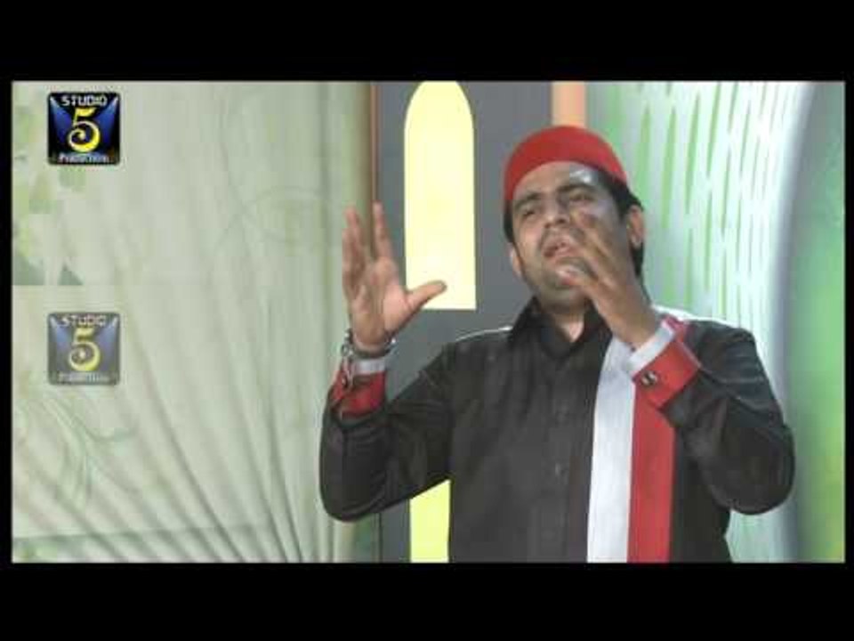 Jadon Baba Da Dard Ta | Azhar Fareedi Brothers Of Pakpatan | Naat 2015 | Ramadan Kareem