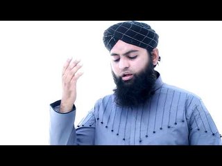 Maan Di Shan | Amanat Ubaid Qadri | Naat 2015 | Ramadan Kareem