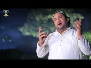 Mast Qalandar | Al Haaj Muhammad Irfan Haider | Naat 2015 | Ramadan Kareem
