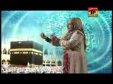 Char Chana Te Kar Roshnai | Syeda Kalsoom Gilani | Best Naat | Thar Production