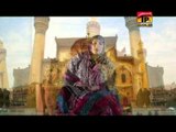 Ae Molla Ali Ae Sher E Khuda | Syeda Kalsoom Gilani | Best Naat | Thar Production