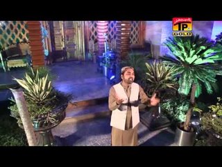 Main Jawaan Shehar Madiney | Sohail Kaleem Farooqi | Best Naat 2015 | Thar Production