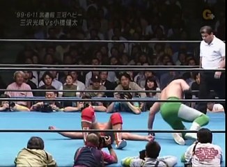 Mitsuharu Misawa vs Kenta Kobashi 11/06/99