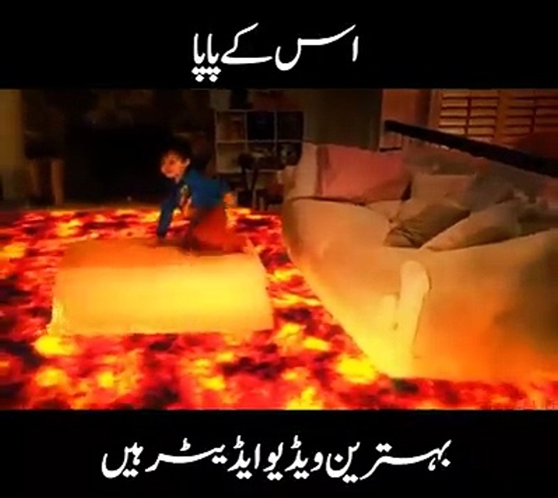 GREAT VIDEO EDITING