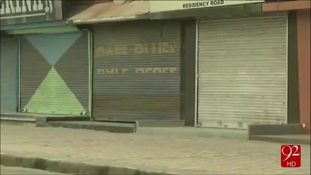 Indian Brutality in Kashmir