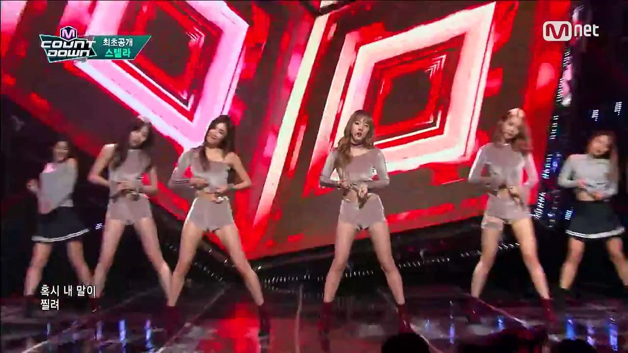 Stellar(스텔라) - Sting M COUNTDOWN 160121 EP.457