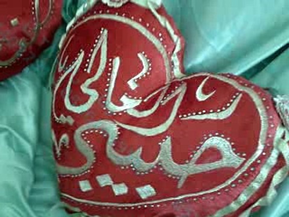 دون ميوزك  احمد الهرمي وشلون فى طلتك سحب جديد للنت