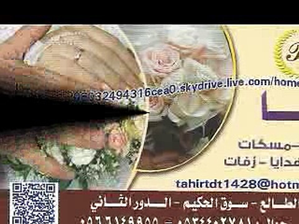 بدون ميوزك  الف الصلاه والسلام بطيئه مره