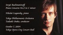 Rachmaninoff: Piano Concerto No.2 in C minor - Lugansky / Otaka / Tokyo Philharmonic Orchestra