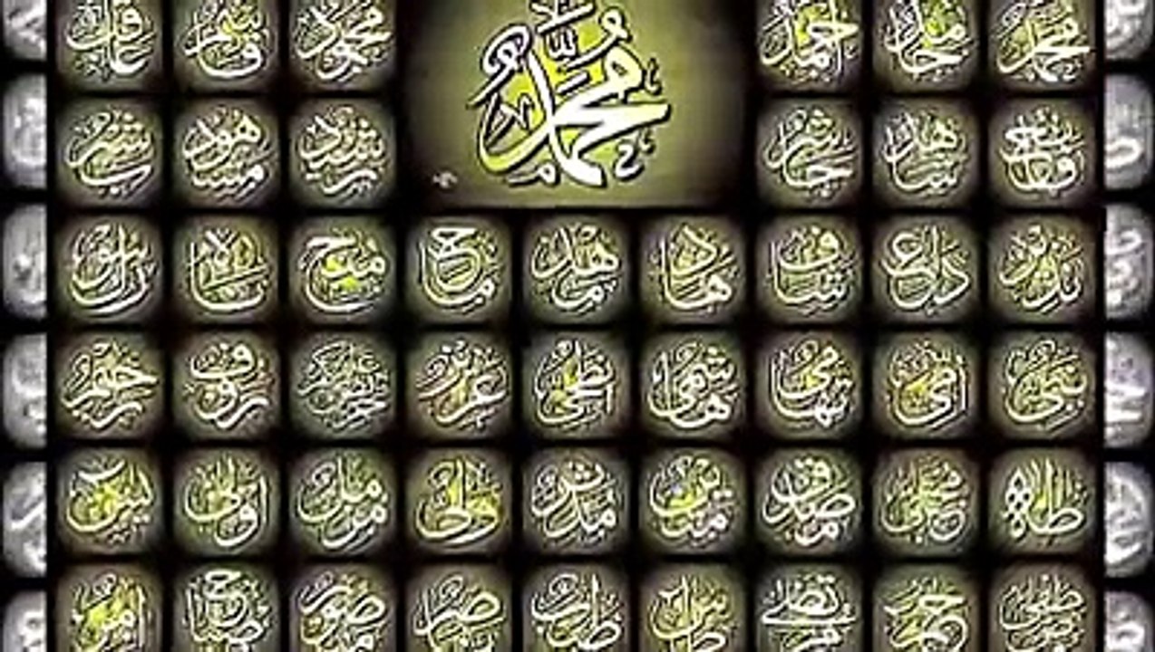 Rahat Fateh Ali Khan New  Naat very Famous