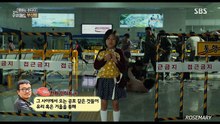 2016-07-23 접속무비월드-부산행