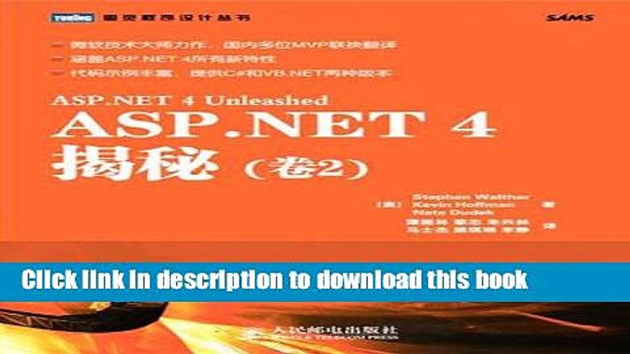 Read ASP.NET 3.5 Unleashed (Unleashed) (Paperback) - Common  Ebook Free