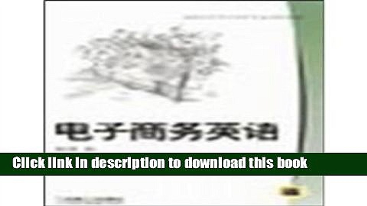 Read E-Commerce English  PDF Free