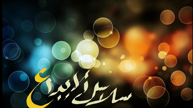 25.سلسلة الأدب، آداب تلاوة القرآن، الأدب 2