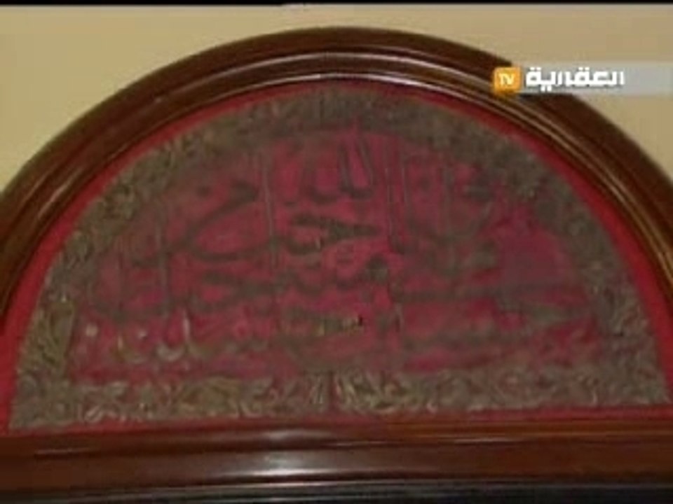مسجد الحسين بمصر