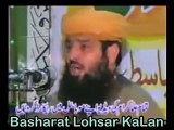 Yousaf rizvi tokay ka opration by molana manzoor ahmed