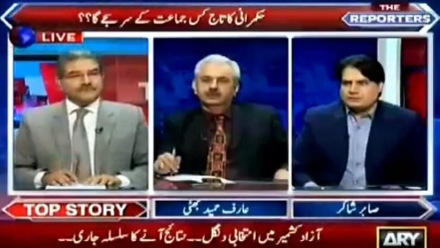 Indian occupied Kashmir main Pakistani channels band kardi gayein aur Pakistan mai film sultan ne record business kia, yeh hai humara dohra mayaar - Sabir Shakir