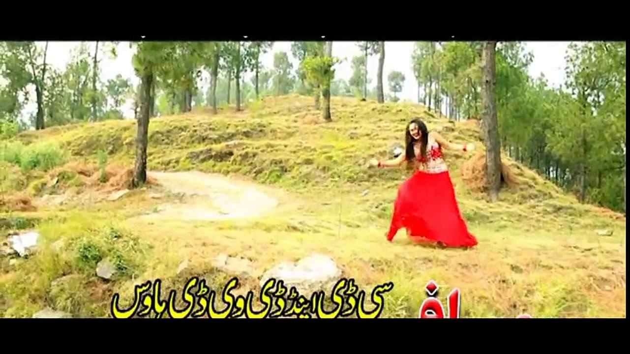 Shahsawar & Sitara Younas Pashto New Song 2016 - Sta Mehrabani Che Rata Gory -Gandageri Na Manam