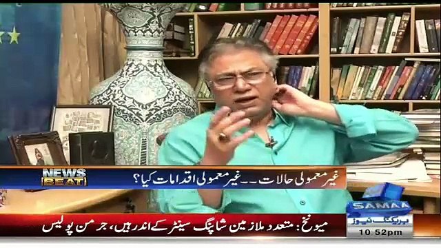 Hassan Nisar Differentiate B/w David Cameron And Pakistani Politicians