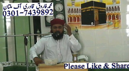 خواجہ اویس قرنی ۔۔۔محمد فاروق قادری آف ملتان 03017439892