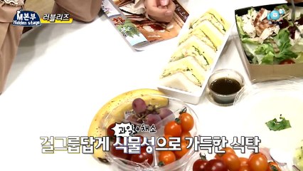 160525 [M본부 음악중심 히든스테이지] Ep2 러블리즈 cut