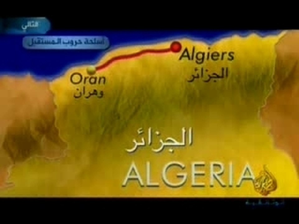 (4/3) الإسلام في الجزائر