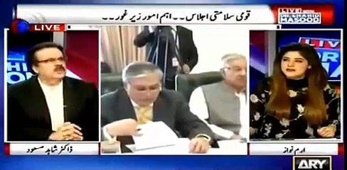 Marryam Nawaz media cell didn't talk about Kashmir Issue they are only abusing -  Dr Shahid Masood