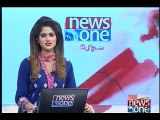 NewsONE Headlines 12PM, 23-July-2016