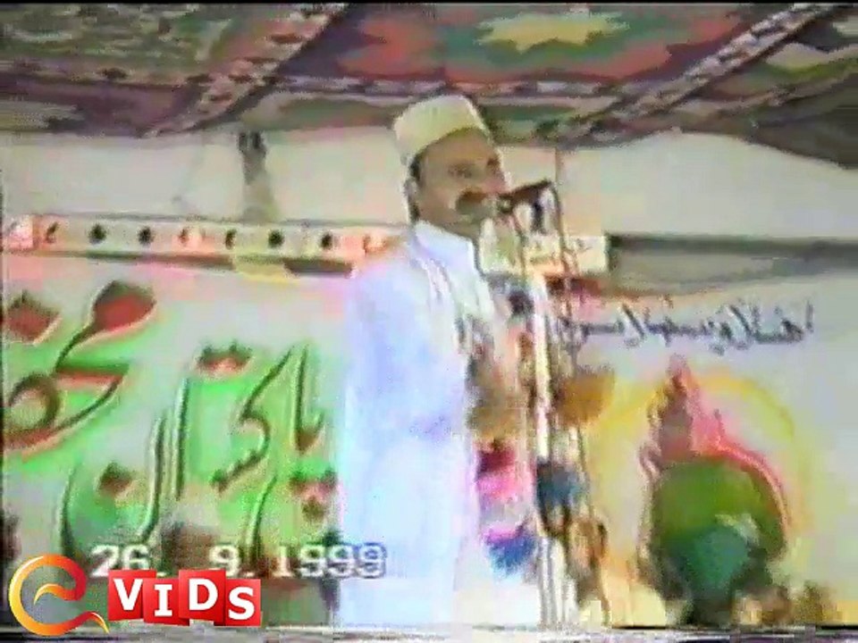 Sadiaan te eho ne kamaiyan kamli walaya - Keh teriayan ne mehfilan sajaiyan kamli walaya