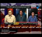 Views Line - 22nd July 2016