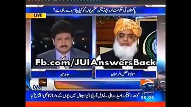 Moulana Fazal-Ur-Rehman Talking With Hamid Mir On Kashmir Issue
