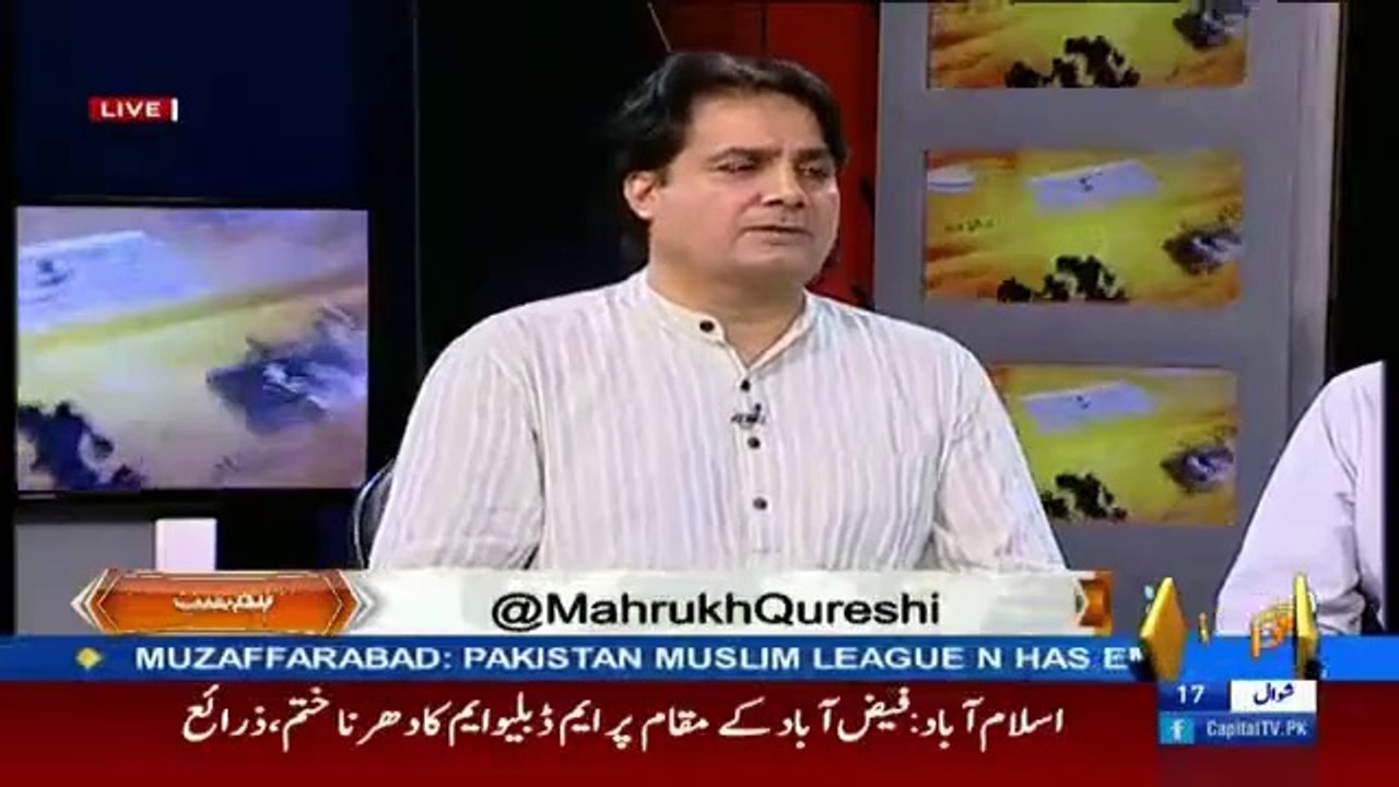 Imran Khan Bara ****** Admi Hai - Why a MNA said this to Sabir Shakir