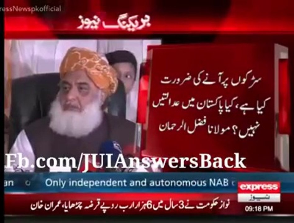 Moulana Fazal-Ur-Rehman View On General Raheel Sharif Posters