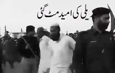 Kiya Imran Khan Haar Geya, Kiya Pakistan Haar Geya??? A very Emotional Video