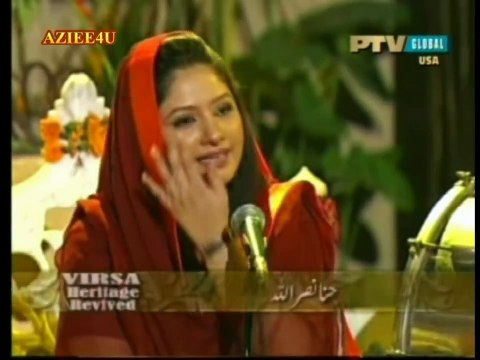 Meri Chunni Diyan Reshmi Tandan by Hina Nasrullah