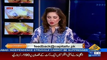 What Pmln member said to Sabir Shakir about Imran Khan -  Ye Banda humhy jeenay nahe dy ga
