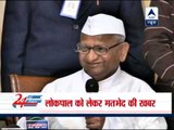 Kiran is not aware about Lokpal bill, says Anna