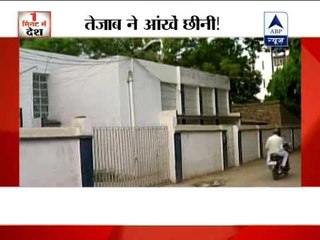 Patna: 10-year-old seriously injured after 2 rival groups hurl acid on each other