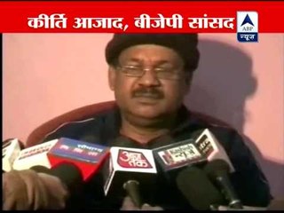 We will not care about alliances but not compromise on Modi, says Kirti Azad