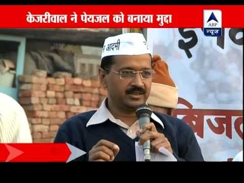 Arvind Kejriwal alleges irregularities in Delhi Jal Board
