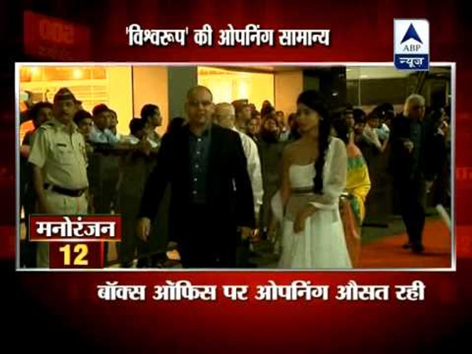 'Vishwaroop' and Midnight's Children get average response