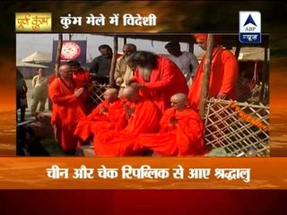 Kumbh Mela: Foreigners get spiritual touch, attain Diksha