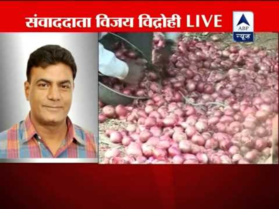 Onion prices make customerscry